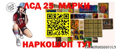 винт Кулебаки