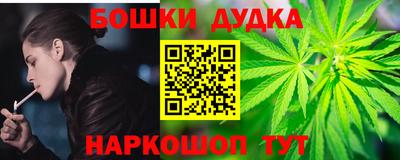 ALPHA-PVP Кунгур