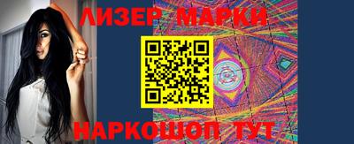 спайс Кумертау
