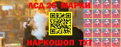 спайс Кумертау