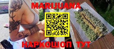спайс Кумертау