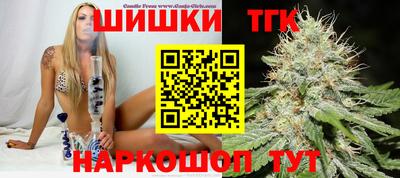 винт Кулебаки