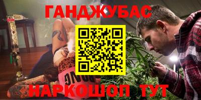 винт Кулебаки