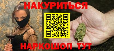 ALPHA-PVP Кунгур