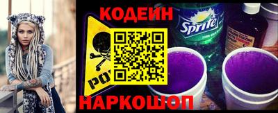 ALPHA-PVP Кунгур