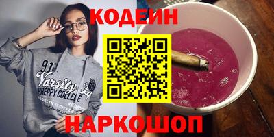 винт Кулебаки