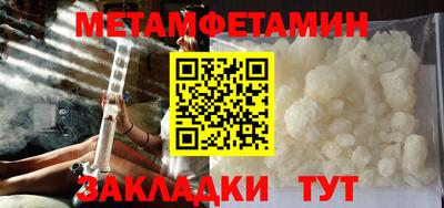 винт Кулебаки