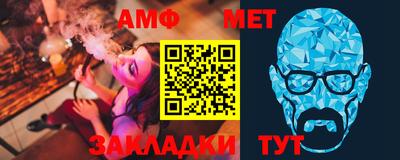 винт Кулебаки
