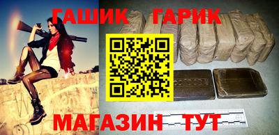 ALPHA-PVP Кунгур