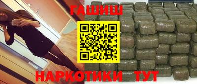 спайс Кумертау