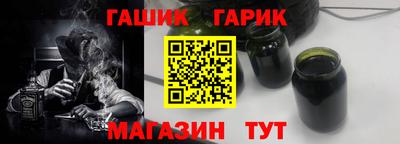 винт Кулебаки