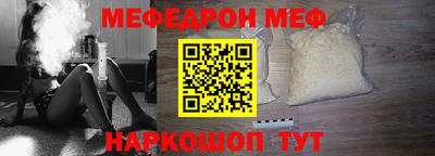 винт Кулебаки
